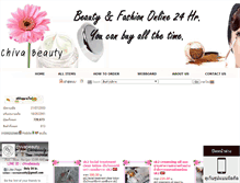 Tablet Screenshot of chivabeauty.com